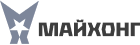 МАЙХОНГ